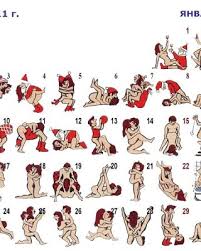 Morning side sex position quality jpg x Sex position of the day