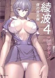 Rei ayanami sex neon genesis evangelion jpg x Ayanami neon