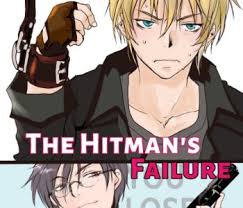 Mukuro rokudo hentai manga doujins anime porn jpg x Hitman reborn