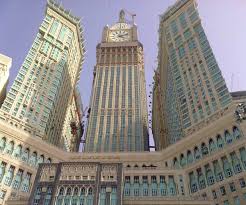 ط®ظ„ظٹط¬ظٹط©
