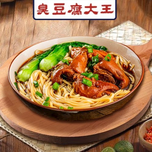 Tofu King by null