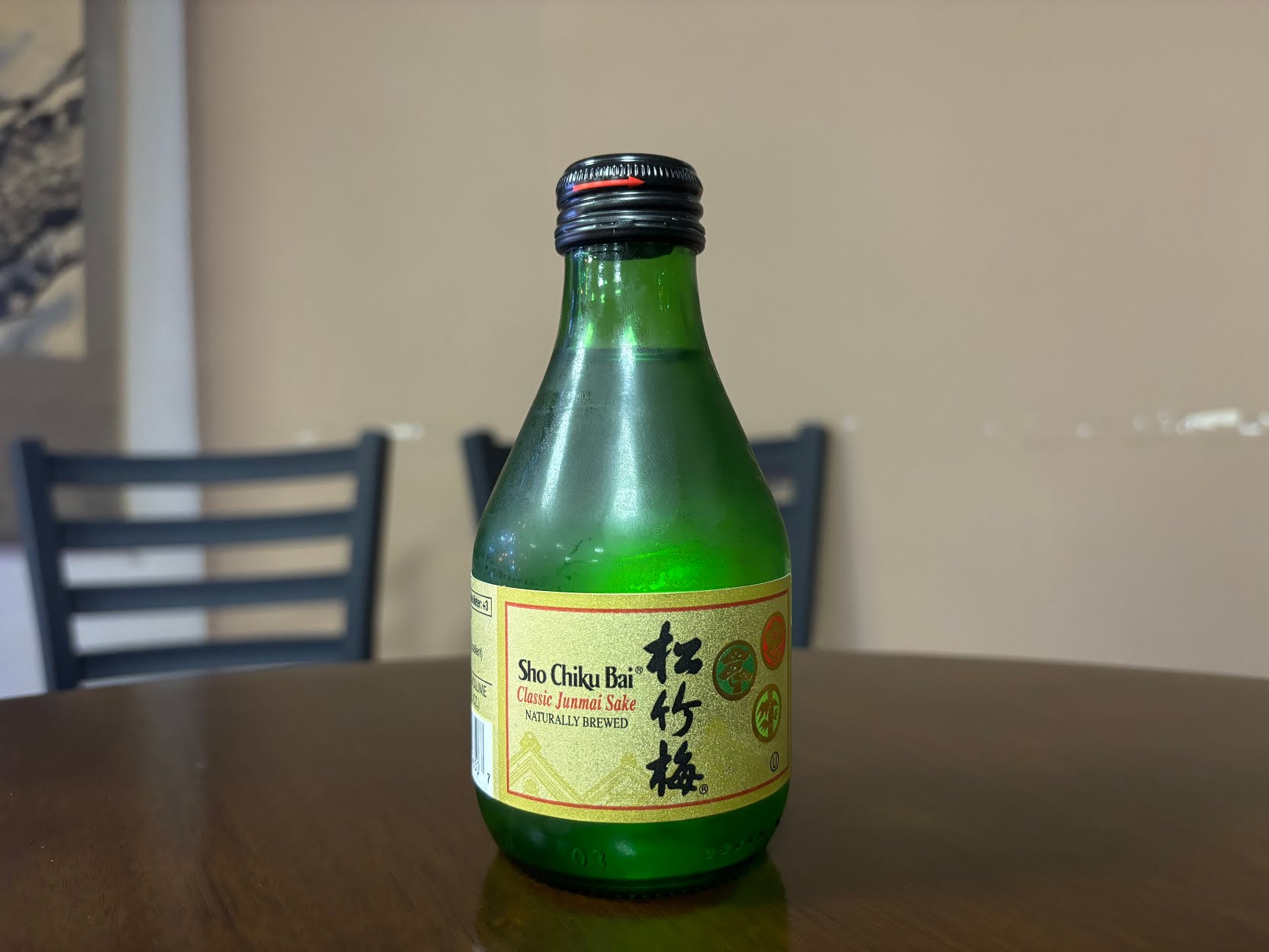 Fu House Chinese Food and Sushi by null