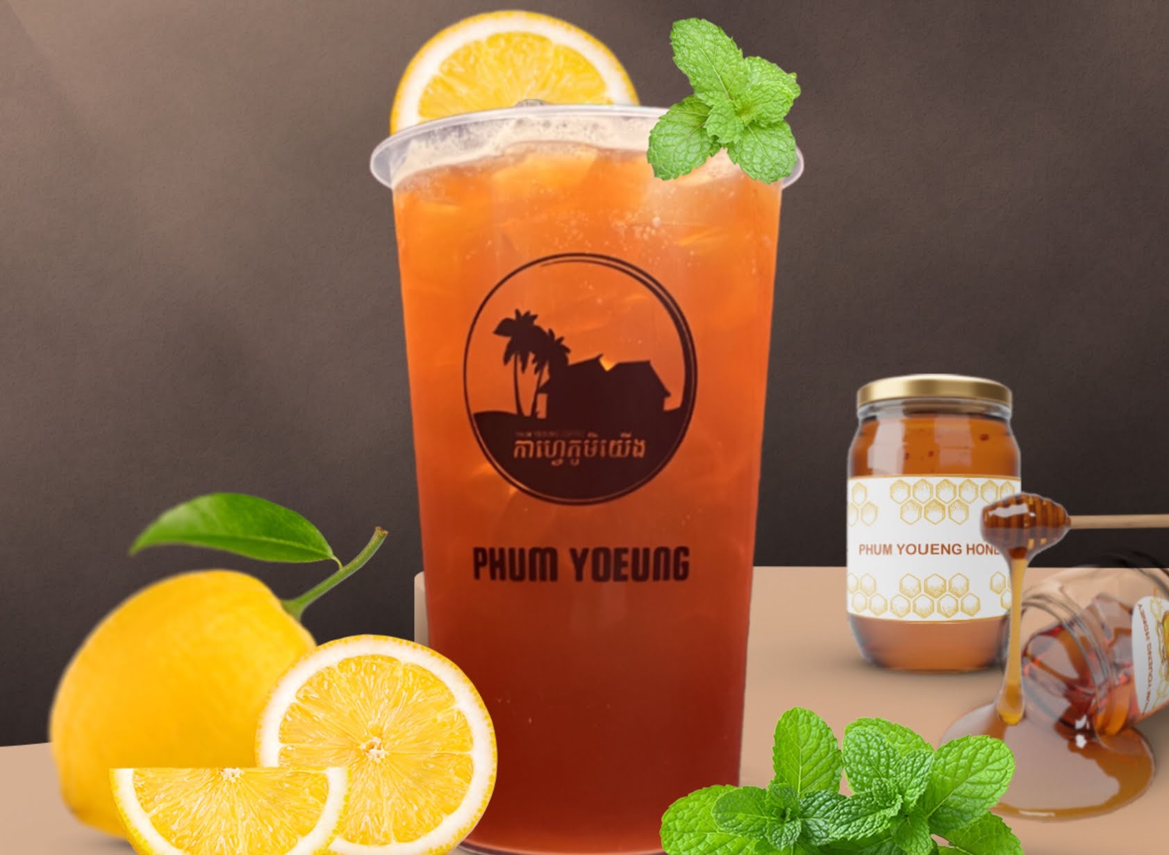 Phum Yoeung Coffee 3