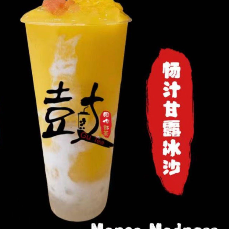 Dagu Rice Noodle by null