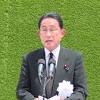 令和4年8月9日 長崎原爆犠牲者慰霊平和祈念式典あいさつ | 総理の ...