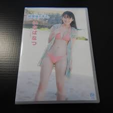 黒宮れい ジュニア　アイドル エロ|黒宮れい『天真爛漫 Part6』発売記念イベント／2014.10.13 - YouTube