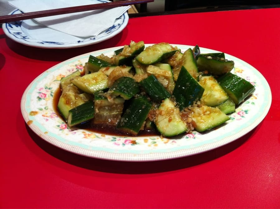 Dumpling House Restaurant by null