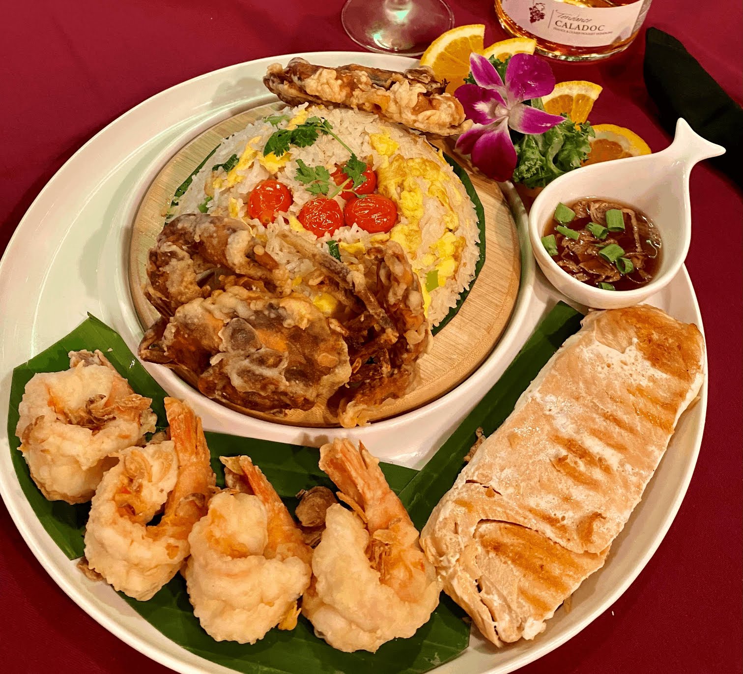 Jasmine Rice Thai-Chinese & Vegetarian by null