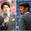 「一番痺れた」「容赦ない」試合後の内田篤人＆戸田和幸の ...