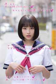 AGAGA　アイコラ|乃木坂46 アイコラ deepfake porn videos - アイコラ 乃木坂 46