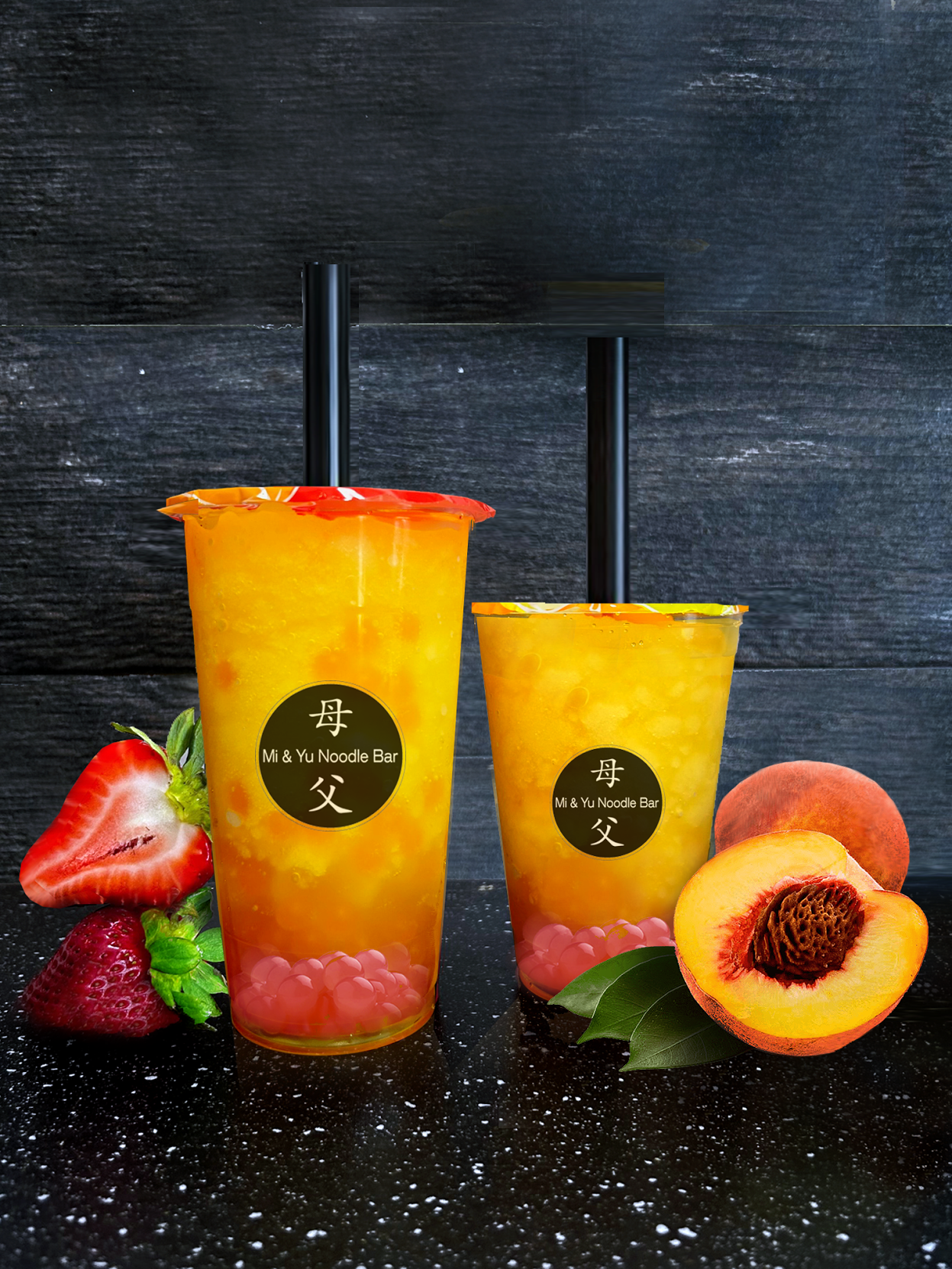 Mi & Yu Noodle Bar by null