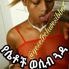 Indian porn telegram sweet sexy indian college girl outdoor romance jpg x Indian girls telegram