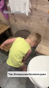  rajce.idnes potty|Consejos prácticos para una vuelta al cole más barata y más sostenible