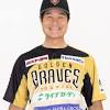 栃木ゴールデンブレーブス