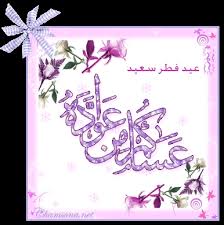 ����� .. ���� ���� ���� ���� �� ��������� ����� �����