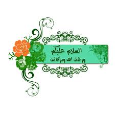 القعدة