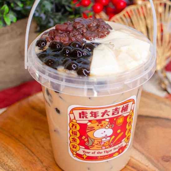 Uni Uni Boba by null