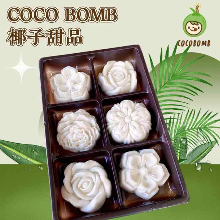 Coco Bomb by null