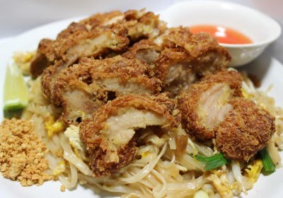 Pineapple Thai Cuisine by null