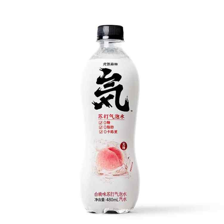 Hunan Mifen 小香牛骨米粉 by null