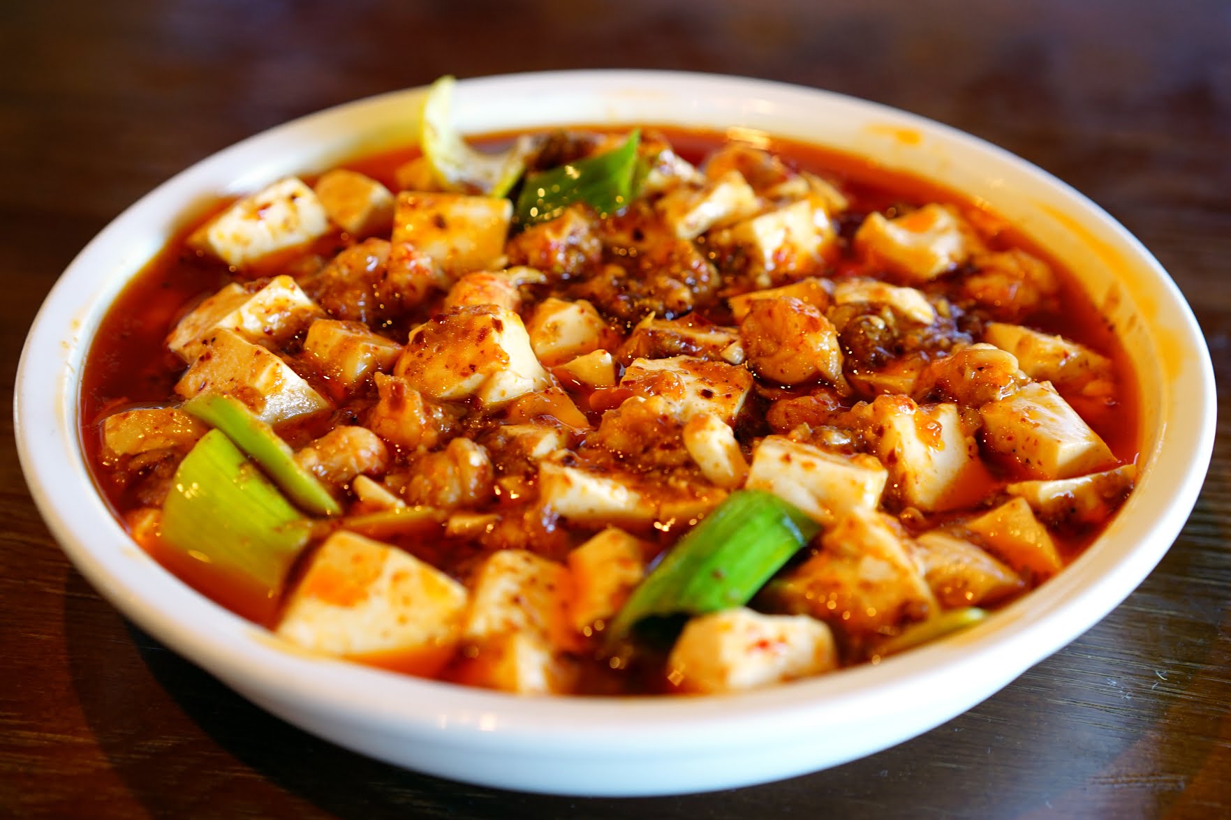 Spice Spirit Chinese Cuisine and Bar 麻辣诱惑 by null