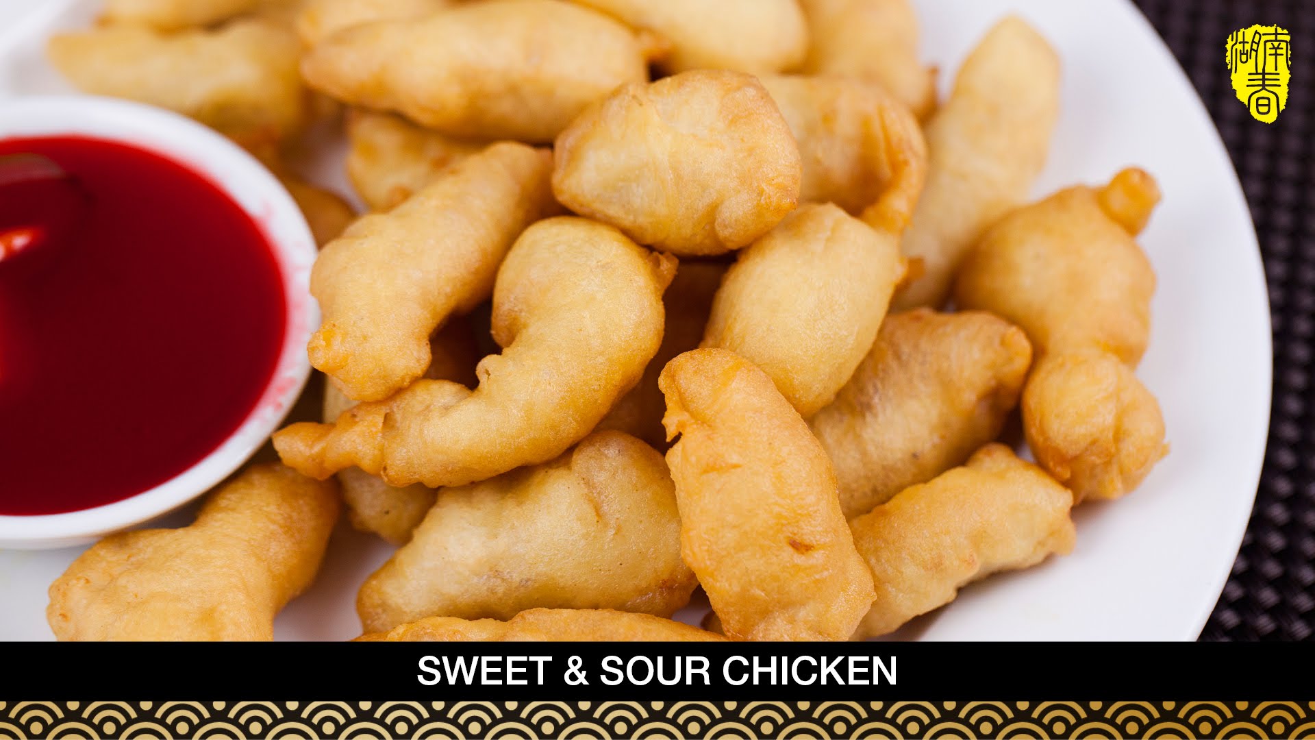 Hunan Spring by null