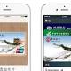 Overwhelming demand for Apple Pay's China launch causes sign-up hiccups 