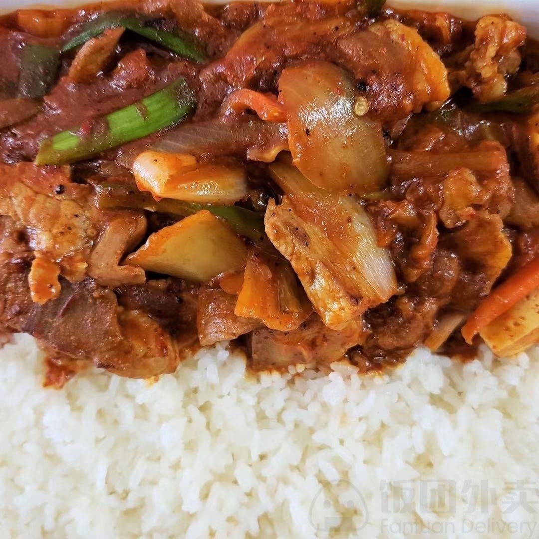 La Maison Bulgogi by null