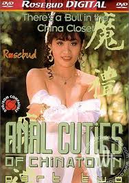 Vintage anal funny cocks best free porn futanari shemale hentai femdom and fandom porn jpg x Vintage anal free