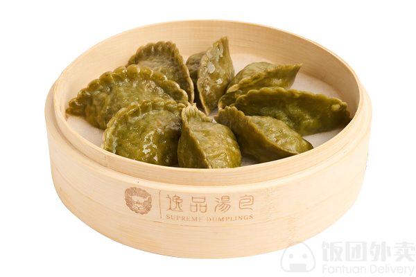 Supreme Dumplings (Bellevue) by null