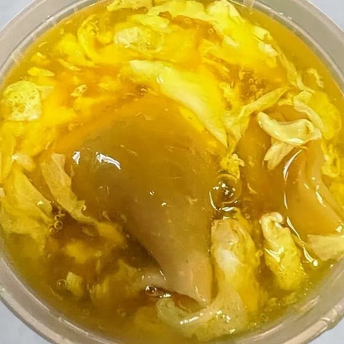 Formosa Chinese Restaurant by null