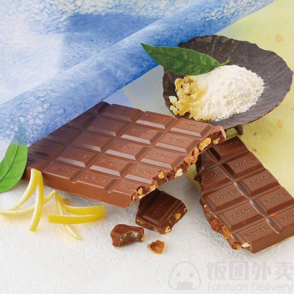 ROYCE Chocolate Bryant Park by null