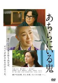 本田望結　素人　フェイク|週プレ 2022年4月18日号No.16 - 雑誌・無料試し読みなら、電子書籍・コミックストア ブックライブ