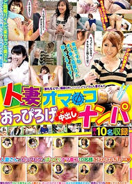 Azusa yagi big breasted step mother in law who knows the secret a sex slave jpg x Azusa yagi yukari orihara