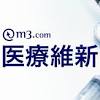 「カロナール」限定出荷へ、あゆみ製薬が厚労省と協議