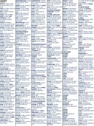 Mir hebe cock girl -5 p