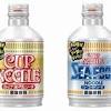 “即完売”の「カップヌードルソーダ」、LOHACO・Rakuten24 ...