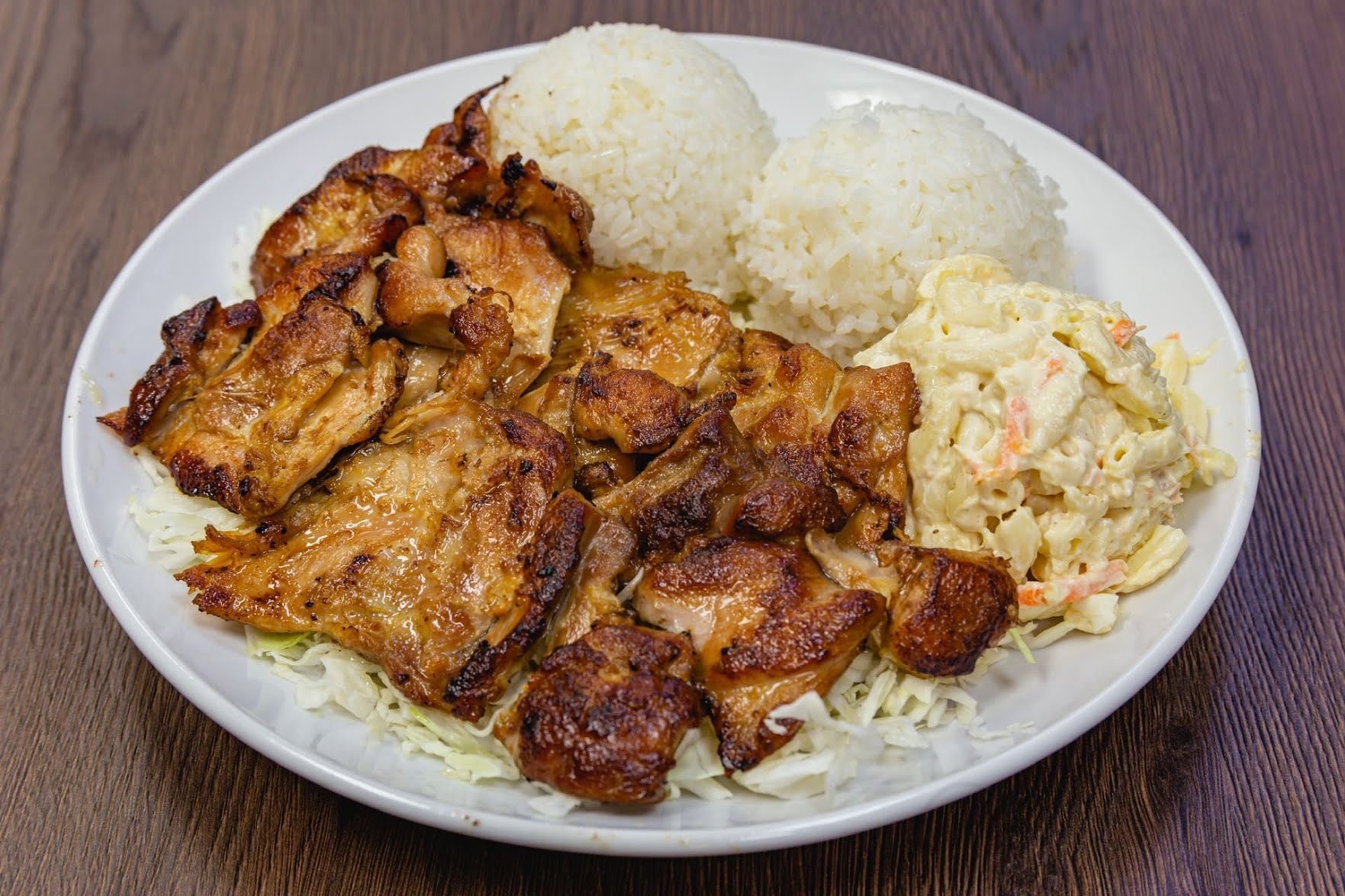 Suha Bites Sushiburrito & Hawaiian BBQ by null