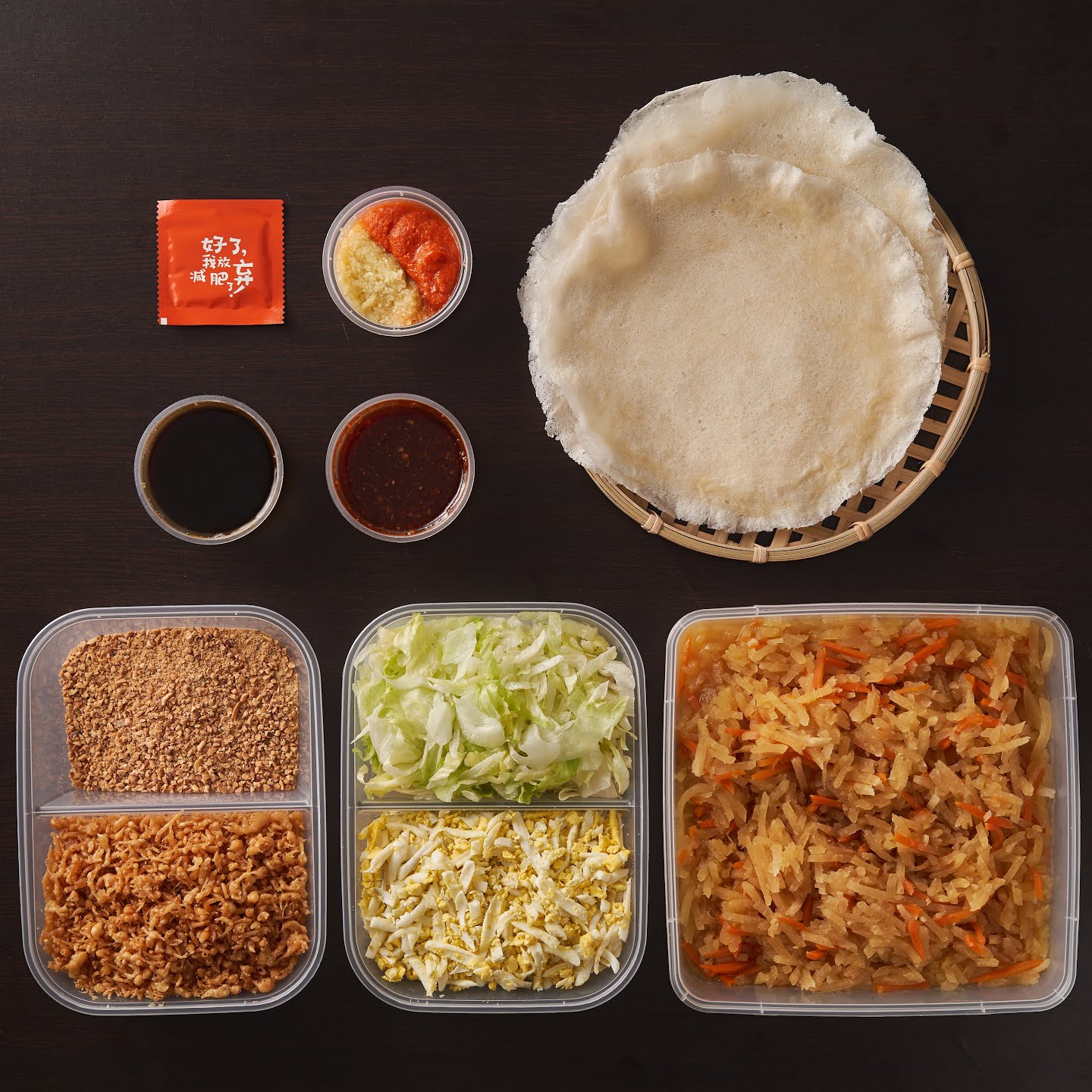 Ann Chin Popiah (Chinatown) by null