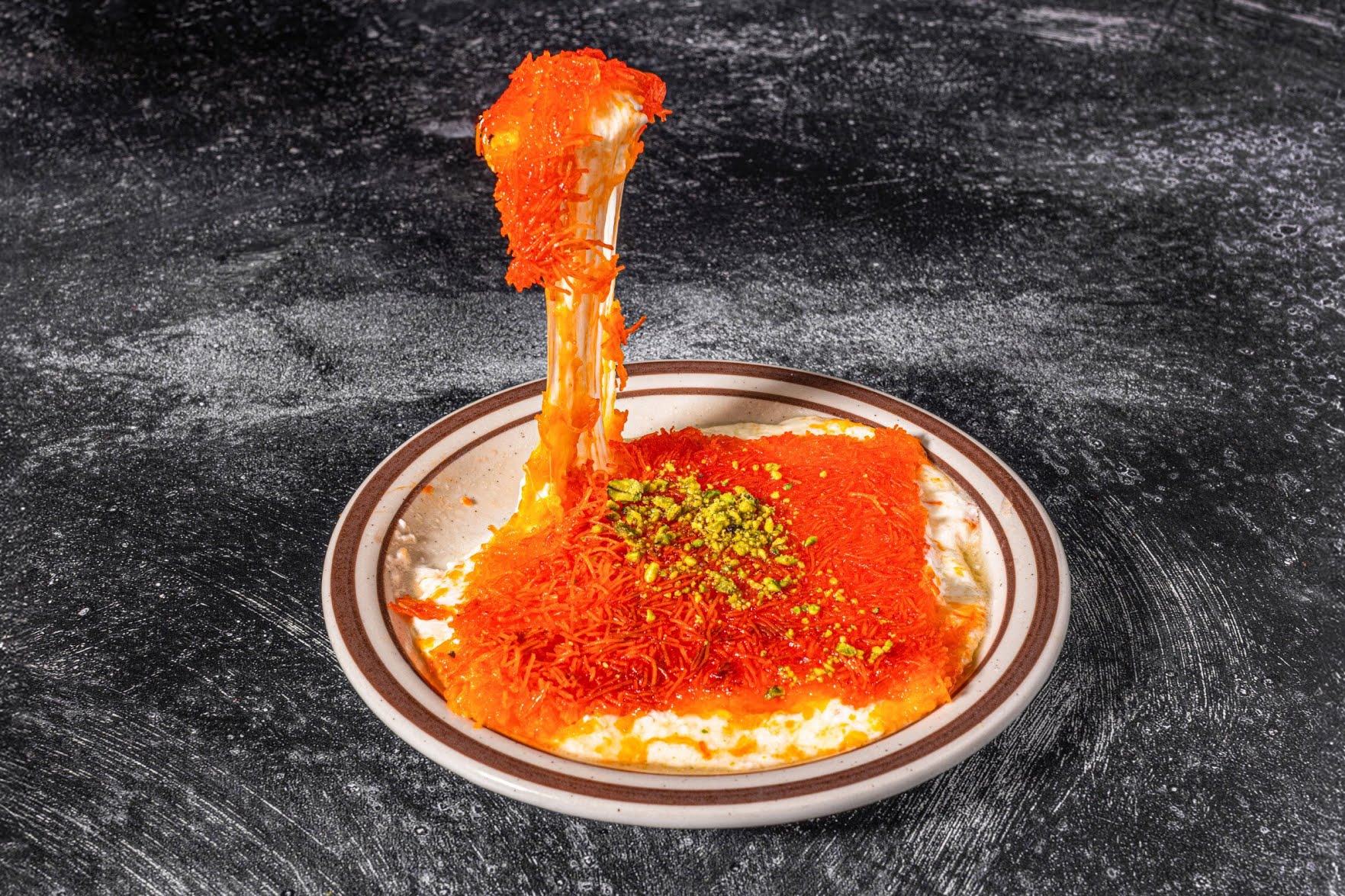 Abu Salim Middle Eastern Grill by null