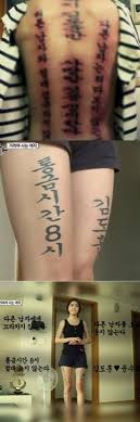  노예녀 인증|19야동