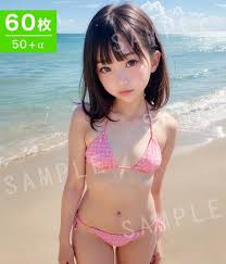 ジュニア アイドル AI |ジュニアアイドルポルノ - SeaArt AI