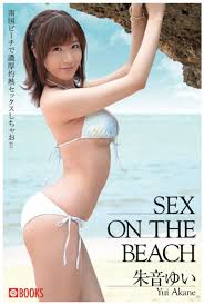 japanese  sex|Amazon.com: [Porn Blu-Ray] Horny Japanese Girl's SEX (Adults Only) Vol.57 :  Películas y TV