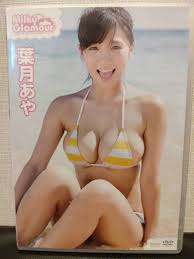 Milky tit|Beauty photorealistic, masterp | image created by 𝑨 𝒓 𝒚 | Tensor.Art