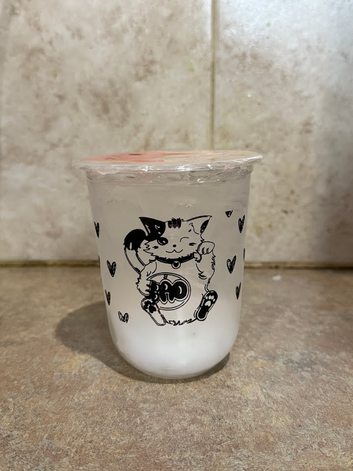 Bao Asian Market & Deli by null