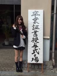 松川菜々花|写真：「ｎｏｎ―ｎｏ」専属モデル・松川菜々花“大人セクシー”な水着姿公開 | 東スポWEB