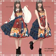 japanese lolita|Lady Girls Japanese Lolita Dress Cosplay Costume Kawaii Ruffle Puff Sleeve  Retro | eBay