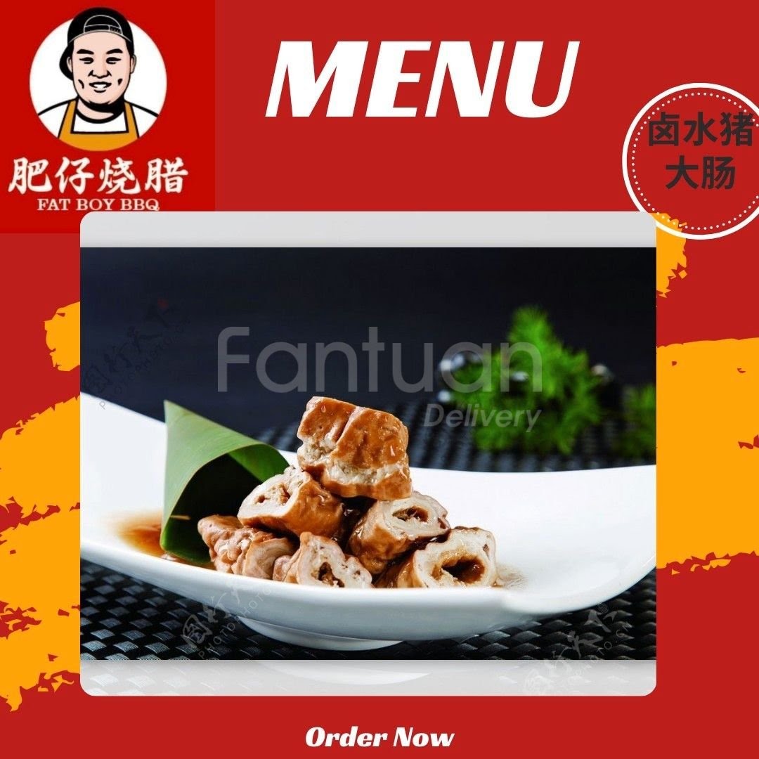 Fat Boy BBQ 肥仔烧腊 by null