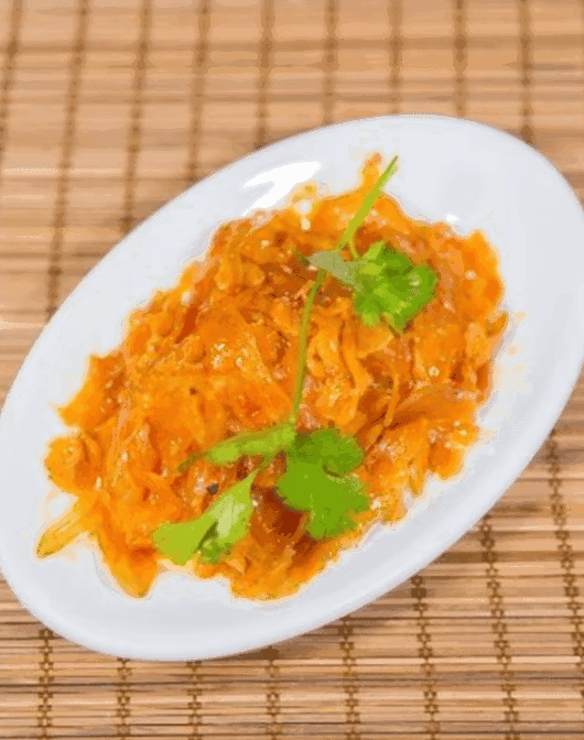 Peking Cuisine by null