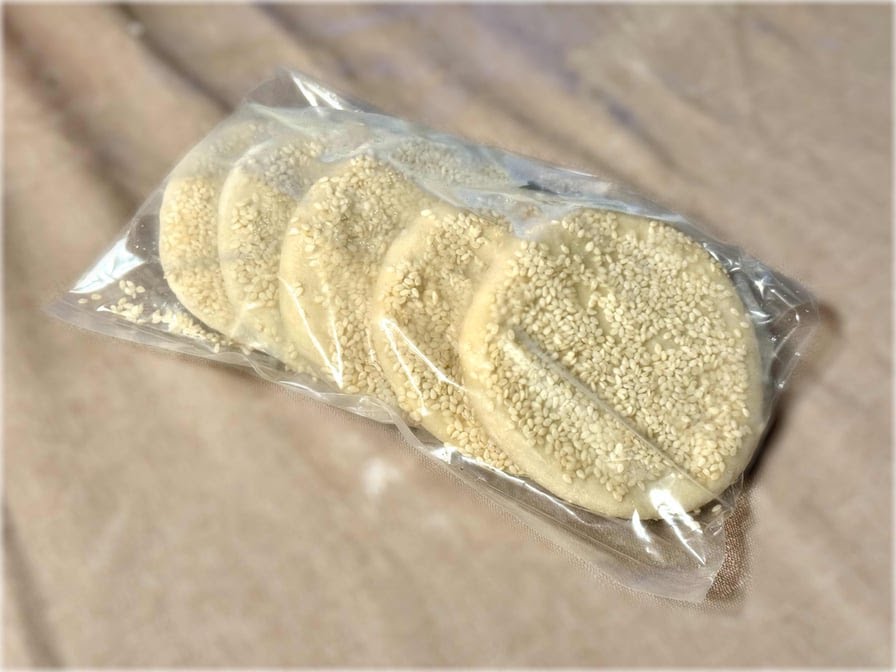 Yummy Dumpling by null